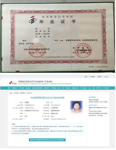 消防設(shè)施操作員報考指南