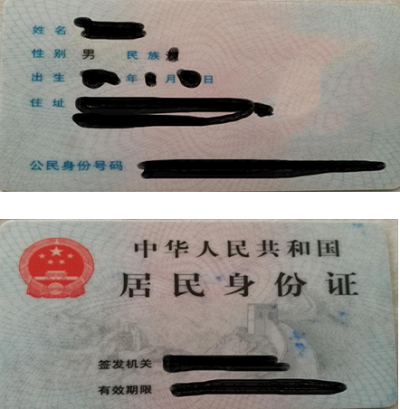 2022年四川省第二批次消防設施操作員考試報名時間安排新考生計劃鑒定2660人，均為中級監控操作方向1