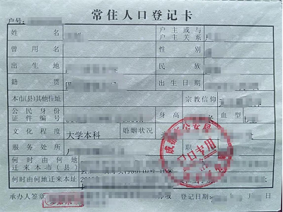 2022年四川省第二批次消防設施操作員考試報名時間安排新考生計劃鑒定2660人，均為中級監控操作方向2